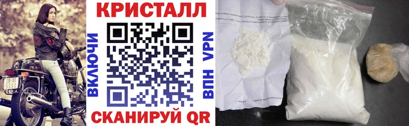 АМФЕТАМИН 98% OMG зеркало Чегем
