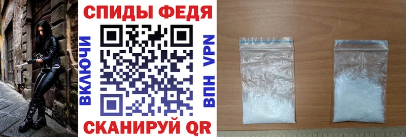 АМФЕТАМИН 98% Чегем