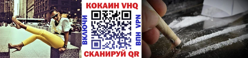 hydra зеркало  Чегем  Кокаин Перу 