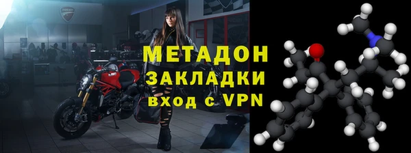 а пвп мука Абдулино