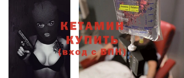 а пвп мука Абдулино