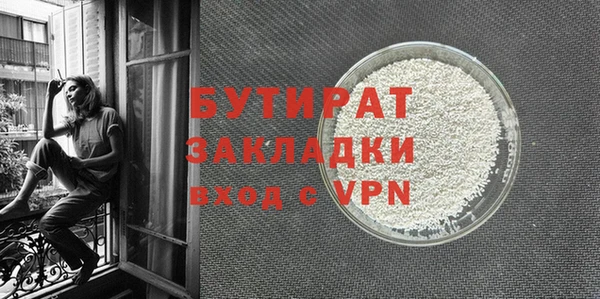марки lsd Осташков
