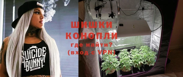 кокаин Абаза
