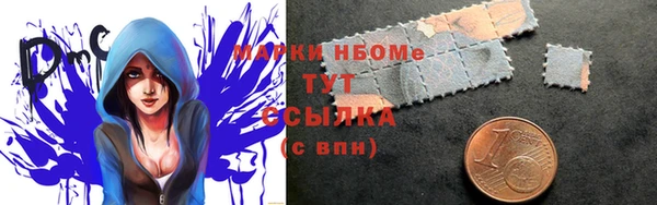 а пвп мука Абдулино