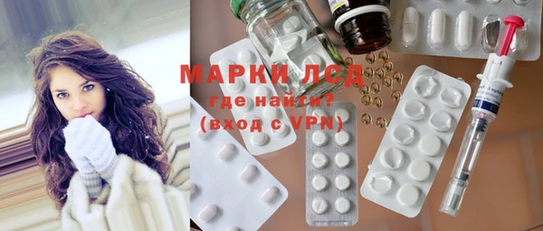 а пвп мука Абдулино
