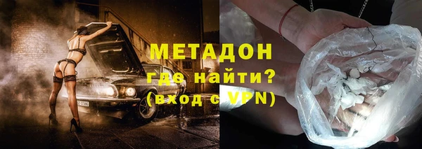 тгк Остров