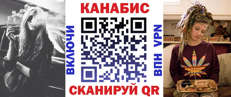 хочу наркоту Чегем blacksprut tor Канабис AK-47